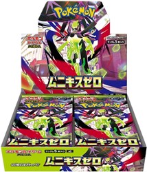 Pokemon Mega Munikis 30pk CDU