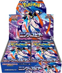 Pokemon Ninja Spinner 30pk CDU