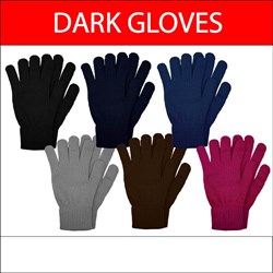Gloves Ess - Dark - 6pk