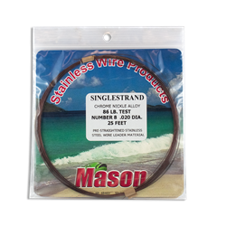 Wire Leader 80Lb X 18In H/ Duty