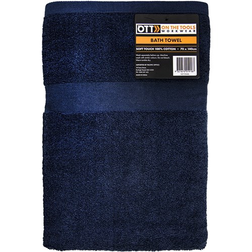 Bath Towel 70cm x 140cm